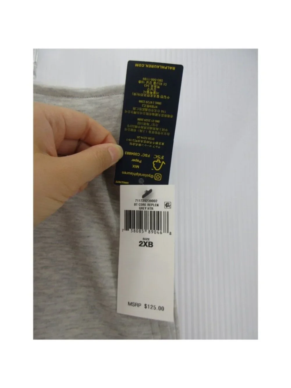 Polo Ralph Lauren Pants 2XB Jogger Sweatpants Lounge Pony Drawstring